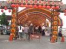 帳篷類